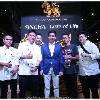 Singha